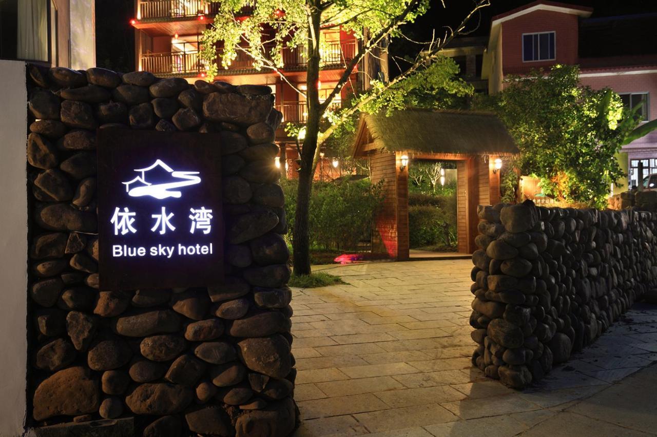 Blue Sky Hotel Yangshuo Exterior photo